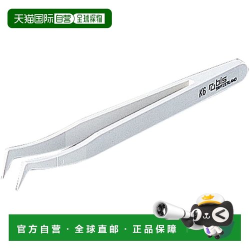 【日本直邮】RUBIS 耐酸镊子（鹰形）K6 /9-5683-02