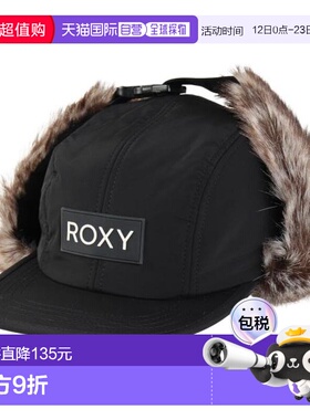 日本直邮ROXY ROXY SNOWY 帽子 [25SNRHA243411KVJ0] 女士款