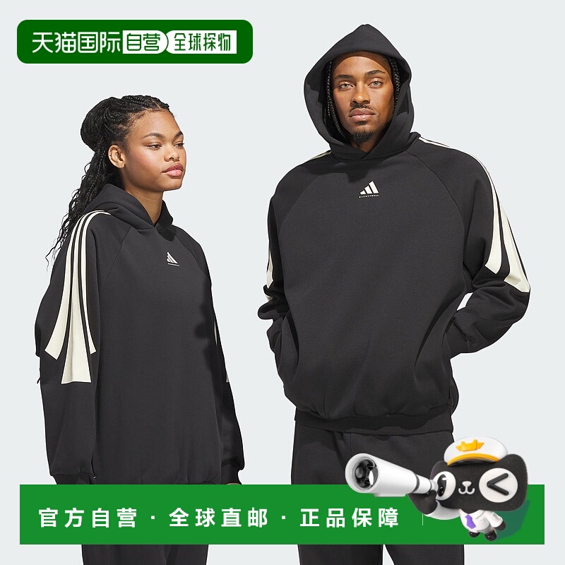 自营Men's adidas adidas Basketball 3-Stripes Fleece Hoodie (