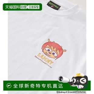 日本直邮JOURNAL relume 1h可退 STANDARD UmJa UmJammer Lammy