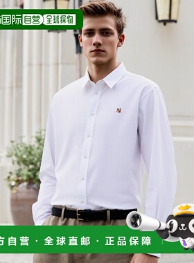 1h可退 香港直邮潮奢 MAISON KITSUNE 男士 长袖衬衫 MM00408WC50