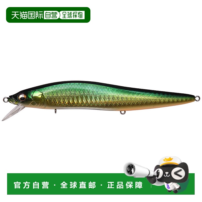 日本直邮Megabass ONETEN MAX LBO SW GG 金石灰