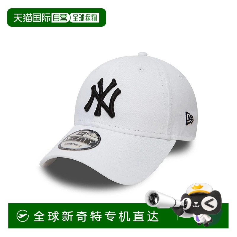 1h可退 欧洲直邮new era 男士 帽子
