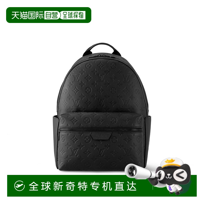 欧洲直邮LOUIS VUITTON(路易威登) 男士DISCOVERY 双肩包牛皮皮革