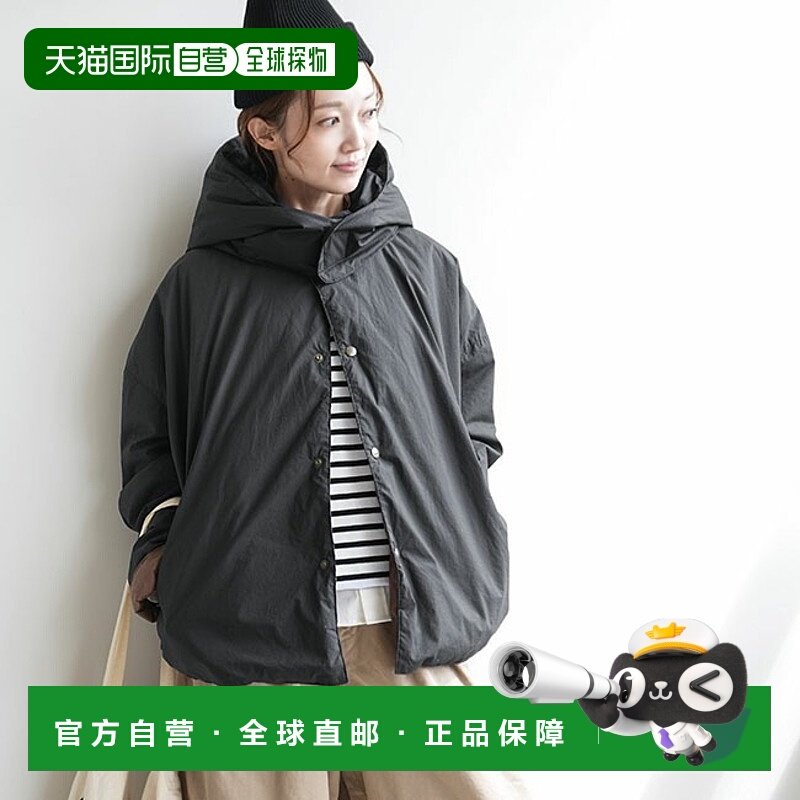 日本直邮 poche-down-food solamonat poche 羽绒罩/附属罩/帽子/