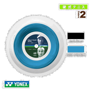 日本直邮 Yonex 网球线（卷轴等） POLYTOUR SPIN/200m 卷轴 (PTS
