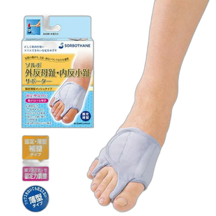 日本直邮阿喀琉斯 阿喀琉斯