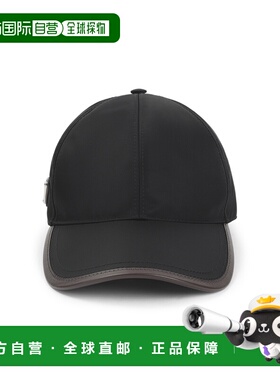 1h可退 香港直邮潮奢 Prada 普拉达 男士 Speedrock棒球帽 2HC274