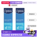 欧洲直邮Optrex爱滴氏洗眼液多重功效缓解眼疲劳眼部护理液洗眼水