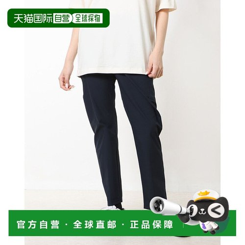 日本直邮 Ruff Form AIR STYLISH PANTS女士防晒交叉裤 [QMWVJG21
