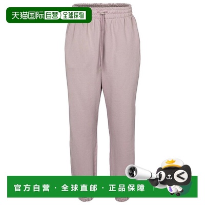 1h可退 香港直邮The Frankie Shop 女士 Vanessa 棉质运动裤