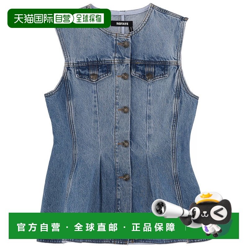 欧洲直邮rotate 女士 上装T恤