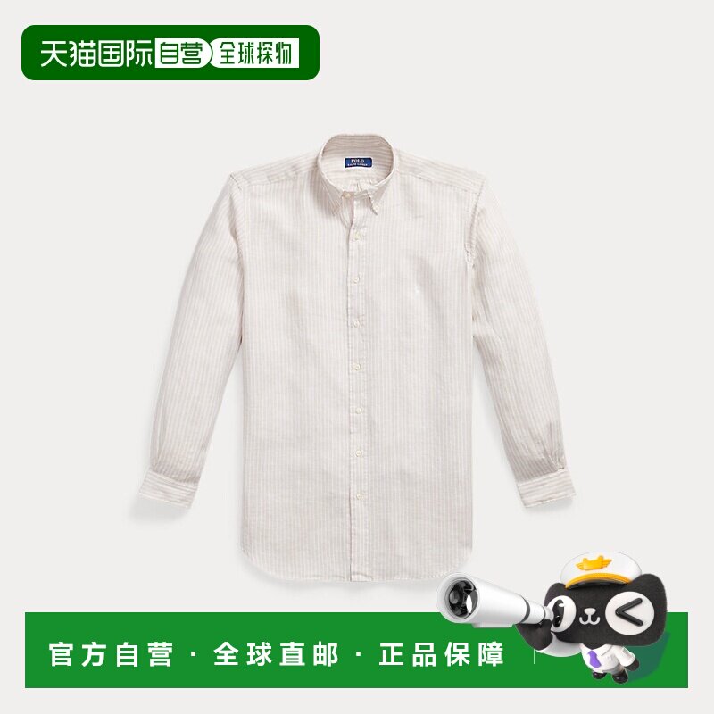 自营欧洲直邮Ralph Lauren拉夫劳伦 男士米色/白色亚麻条纹衬衫