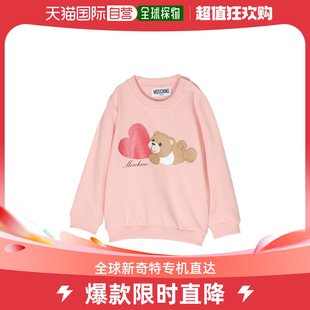 MAF02KLDA1650209 香港直邮MOSCHINO 女童针织毛衣