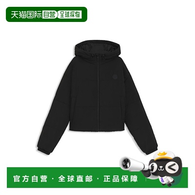 自营hugo bossBubble-shape padded jacket with water-repellent