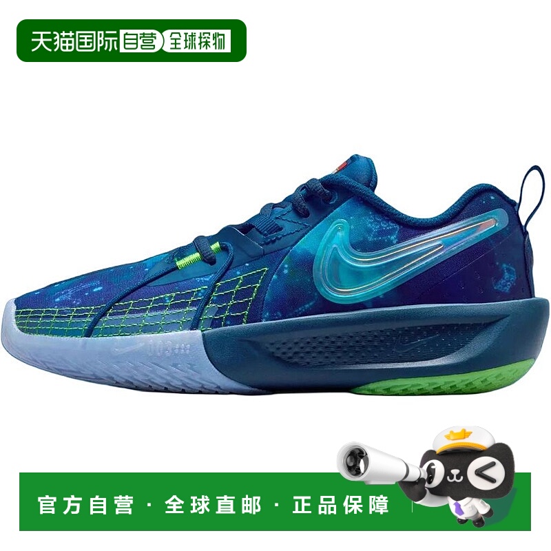 香港直邮耐克LEGO/乐高 x Nike G.T. Cut 3 （GS）时尚舒适防滑减