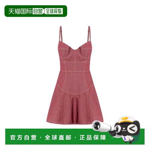 香港直邮DSQUARED2 女士连衣裙 S75CV0978D30026309 SS2026吊带