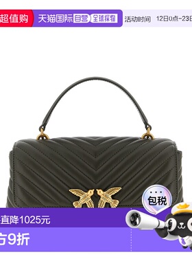 香港直邮PINKO 女士手提包 100043A0GKK35Q SS2026 绿色 Pinko 'C