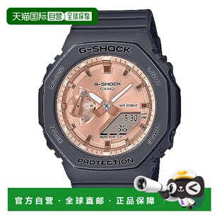 日本直邮【日本直邮】卡西欧 女士手表 GMA-S2100MD-1AJF 黑色