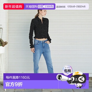 1h可退 日本直邮CLANE 女装 2025秋冬 立体褶皱设计 小立领 衬衫