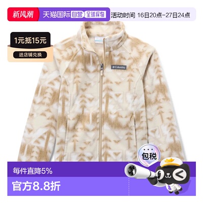 欧洲直邮哥伦比亚 Benton Springs™ II印花拉链抓绒衣