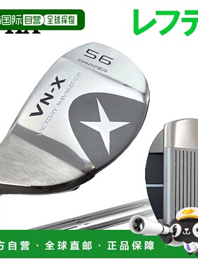 日本直邮Lynx Golf Victory Navigation NV-X Chipper 左撇子规则