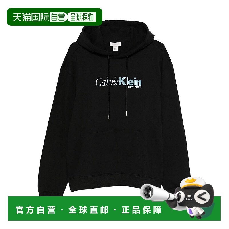 欧洲直邮calvin klein 男士 帽衫运动夹克衫卫衣
