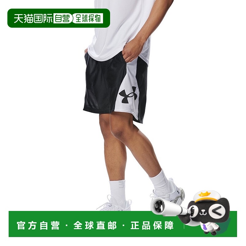 日潮跑腿UNDER ARMOUR 安德玛 （男式）篮球服短裤 Baseline Mane