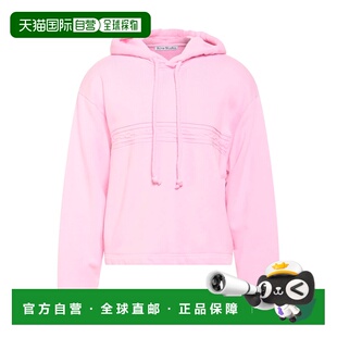 1h可退 香港直邮Acne Studios 艾克妮 男士 卫衣 pink粉色 舒适时