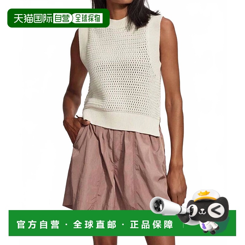 自营varleyRandal Crop Knit Tank In Snow White - snow white