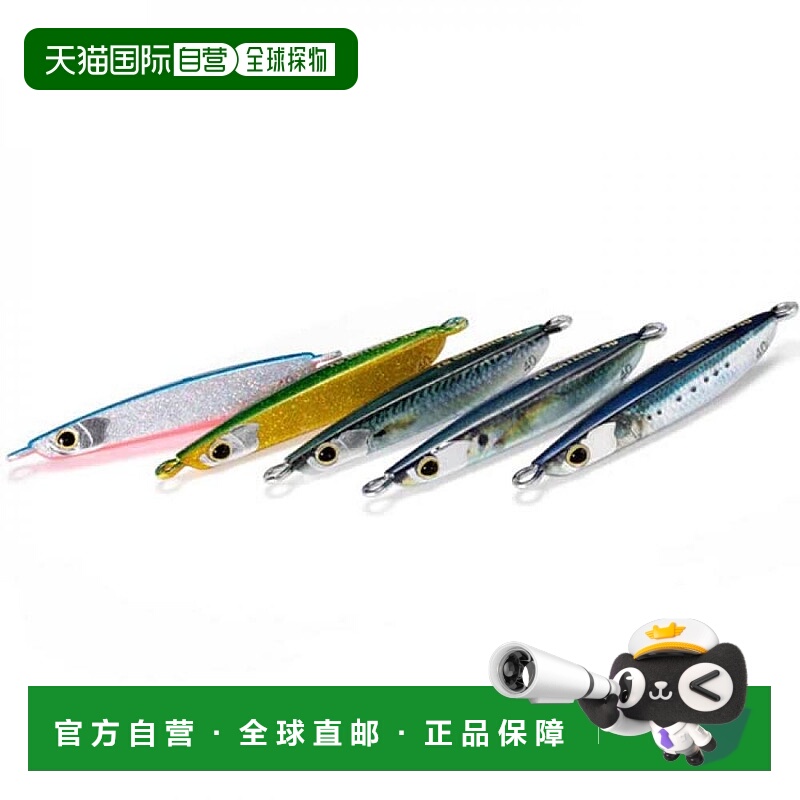 【日本直邮】Shimano禧玛诺 路亚鱼饵OCEA 150g JT-815Q 010 SR青