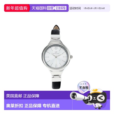 自营 Timex Viewpoint银色黑色皮革女士手表-黑色 美国奥莱直发