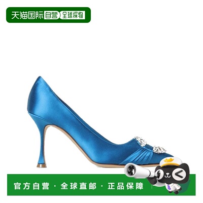 自营Manolo Blahnik Silk High Heel Women's Pumps - blue 美国