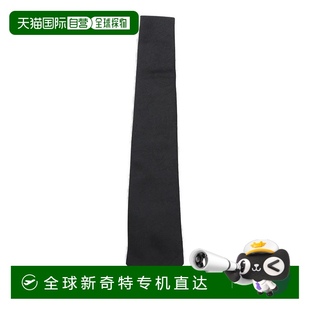 Barocco 范思哲 男士 100 提花领带 香港直邮潮奢 1h可退 Versace