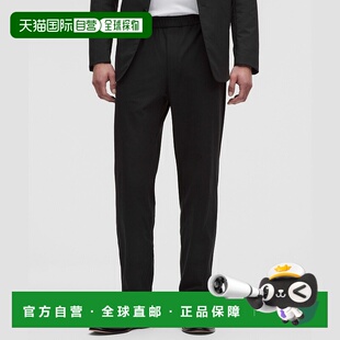 自营1h可退 欧洲直邮LULULEMON露露乐檬 ABC系列套穿裤裤子卫裤