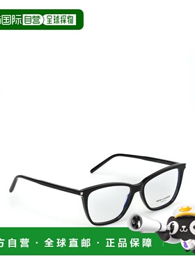 香港直邮SAINT LAURENT 女士眼镜 SL259001 AW2025 黑色