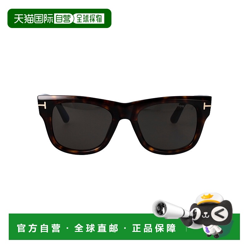 1h可退 香港直邮潮奢 Tom Ford 汤姆 福特 男士 FINN-02 眼镜 FT1