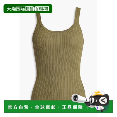 1h可退 香港直邮Sandro 女士 罗纹针织背心 SFPPU02515OLIVEGREEN