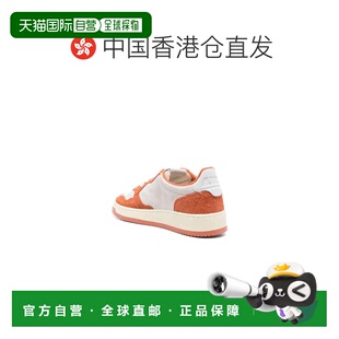 1h可退 香港直邮AUTRY 男士 AULM_TERRACOTTA 运动鞋 AULMTERRACO
