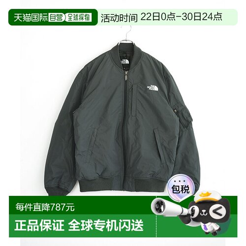 日本直邮THE NORTH FACE 男女通用保暖飞行员夹克外套短款夹克MA-