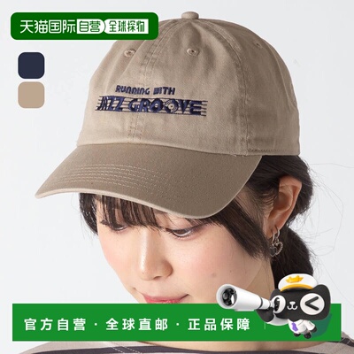 日本直邮Shinzone Jazz Groove 女士棒球帽尺码 26SMSIT04刺绣设