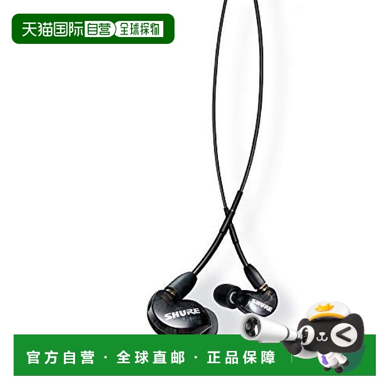 【日本直邮】Shure舒尔耳机SE215KA黑高分辨率无损音质使用立体音