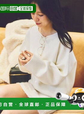 1h可退 日本直邮plage viola短款针织衫