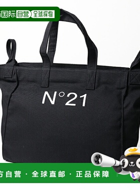 日本直邮N°21 儿童徽标手提包 N21926 N0352 女士和女孩棉质帆布