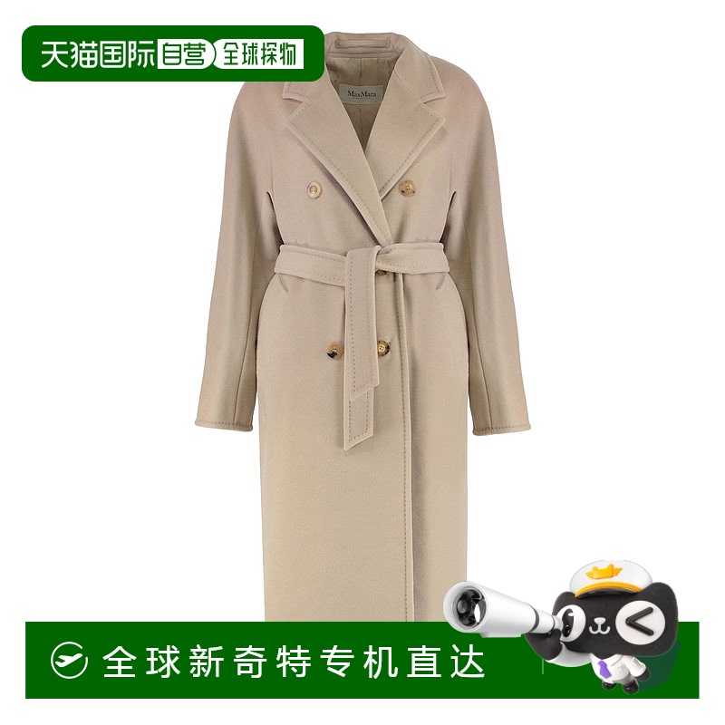 1h可退 欧洲直邮maxmara 女士 大衣