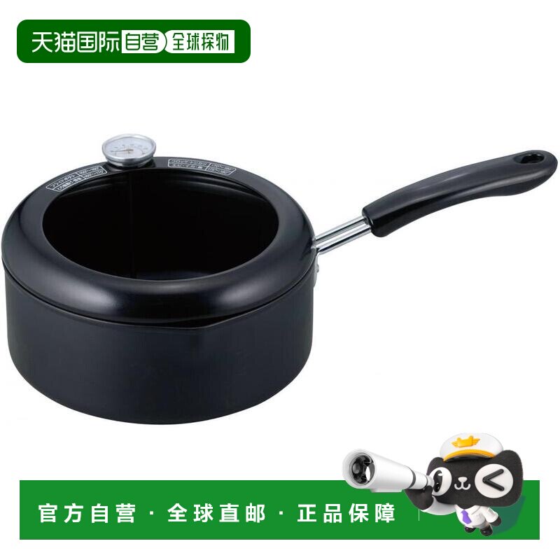 【日本直邮】和平Freiz天妇罗炸物用单手锅20cm含温度计