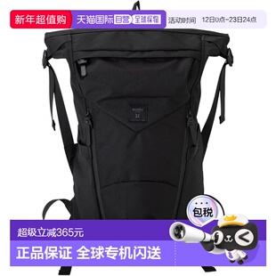 【日本直邮】Anello SOLID 背包 A4 防水 多口袋