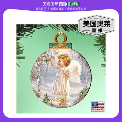 Designocracy BaWoodland 天使鸟饰品 2 件套 Dona Gelsinger 假