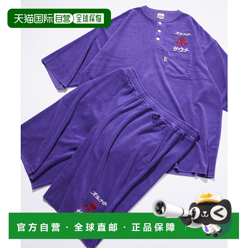 1h可退 日本直邮SAUVENIR 男女同款 别注Tempalay联名 健康针织馆