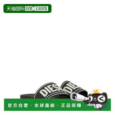 1h可退 香港直邮Diesel 迪赛 男士 徽标拖鞋 Y02801P4441